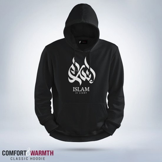 Islam is light Islamic Hoodie (Black)