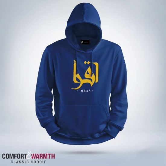 Iqra اقرا Islamic Hoodie (Royal Blue)